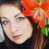 Отзыв от Алина Верещагина