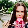 Отзыв от Алина Яшина