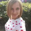 Отзыв от Оксана Ерофеева